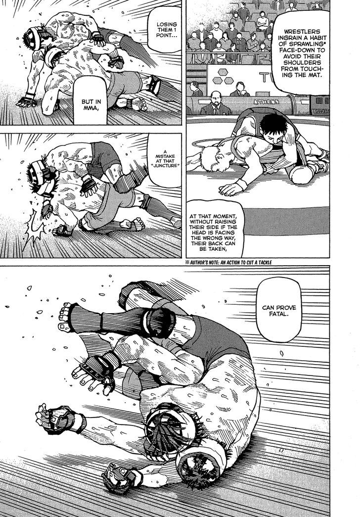 All-Rounder Meguru - Vol.10 Chapter 88 : Juncture, Part 2