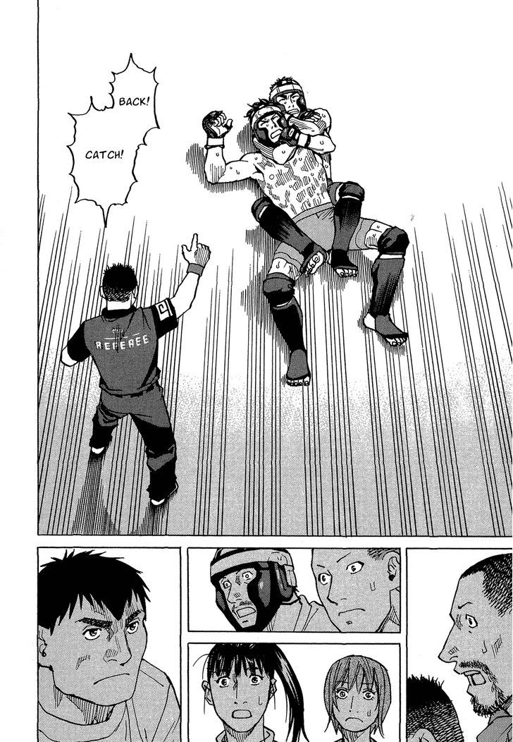 All-Rounder Meguru - Vol.10 Chapter 88 : Juncture, Part 2