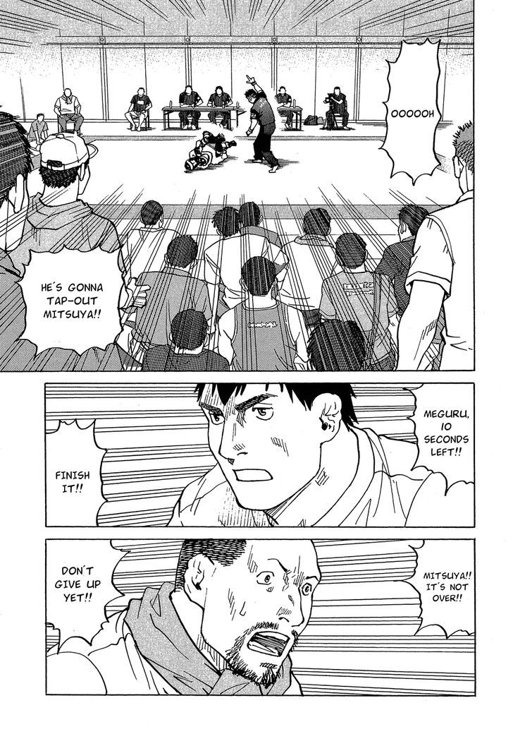 All-Rounder Meguru - Vol.10 Chapter 88 : Juncture, Part 2