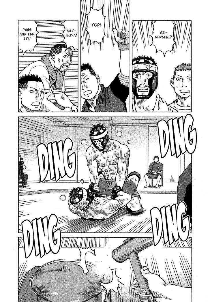 All-Rounder Meguru - Vol.10 Chapter 88 : Juncture, Part 2