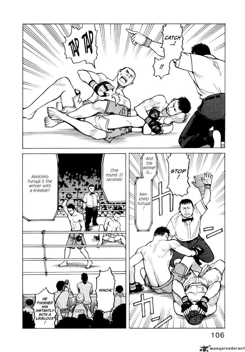 All-Rounder Meguru - Chapter 14 : 14