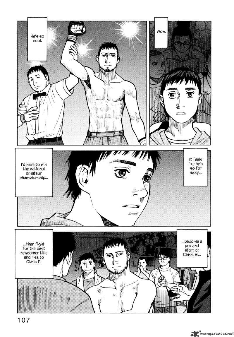 All-Rounder Meguru - Chapter 14 : 14