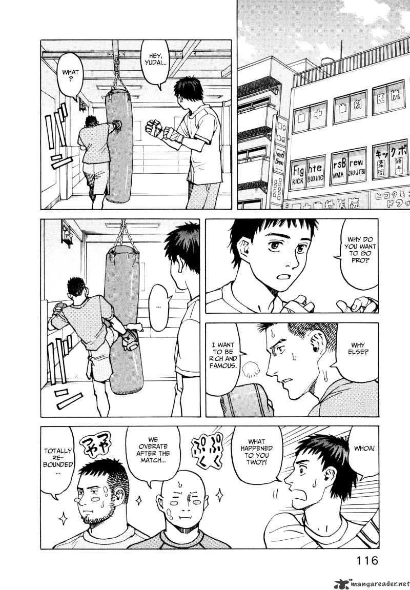 All-Rounder Meguru - Chapter 14 : 14