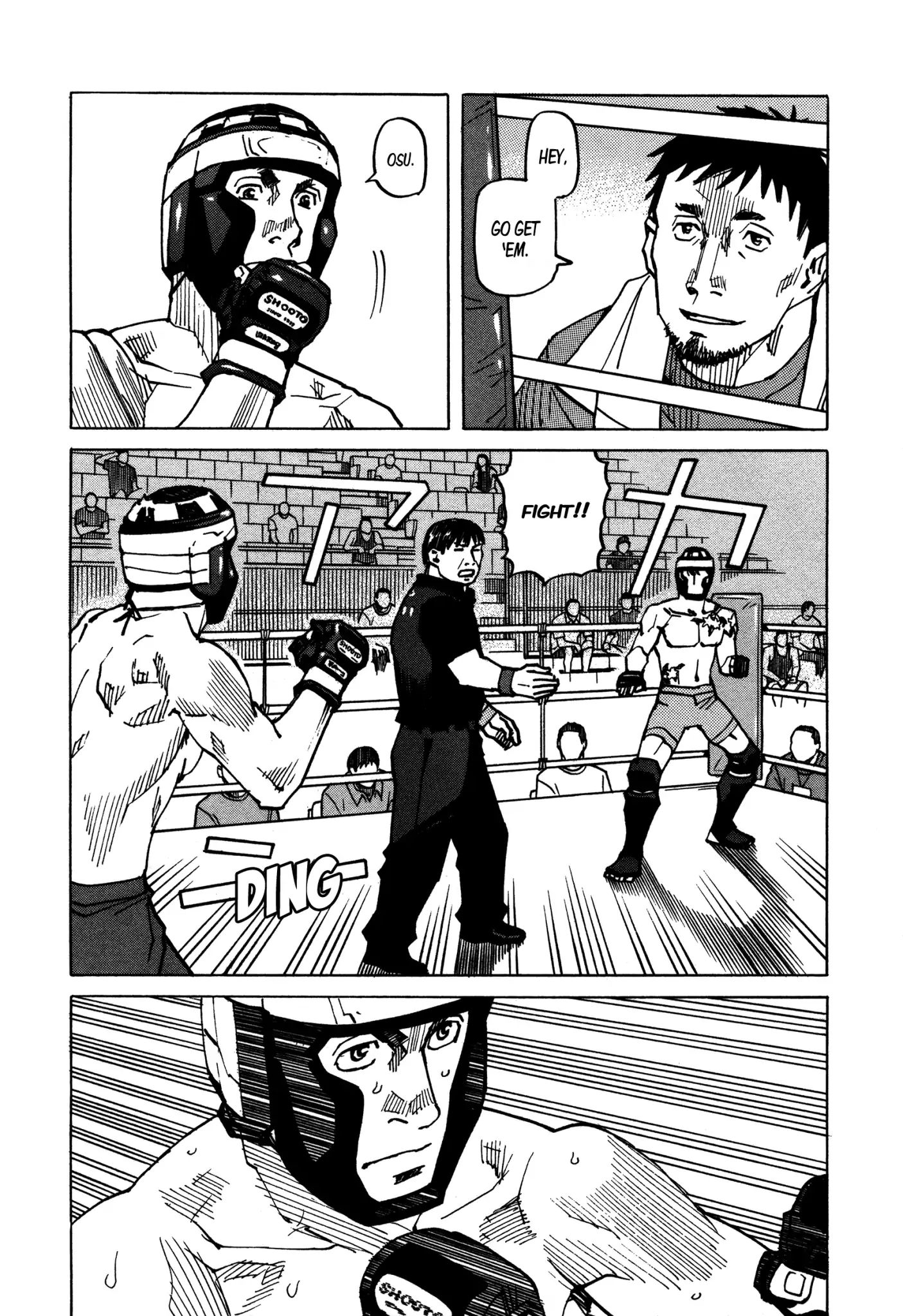 All-Rounder Meguru - Chapter 132: Umezawa Genta Vs. Yamabuki Takashi