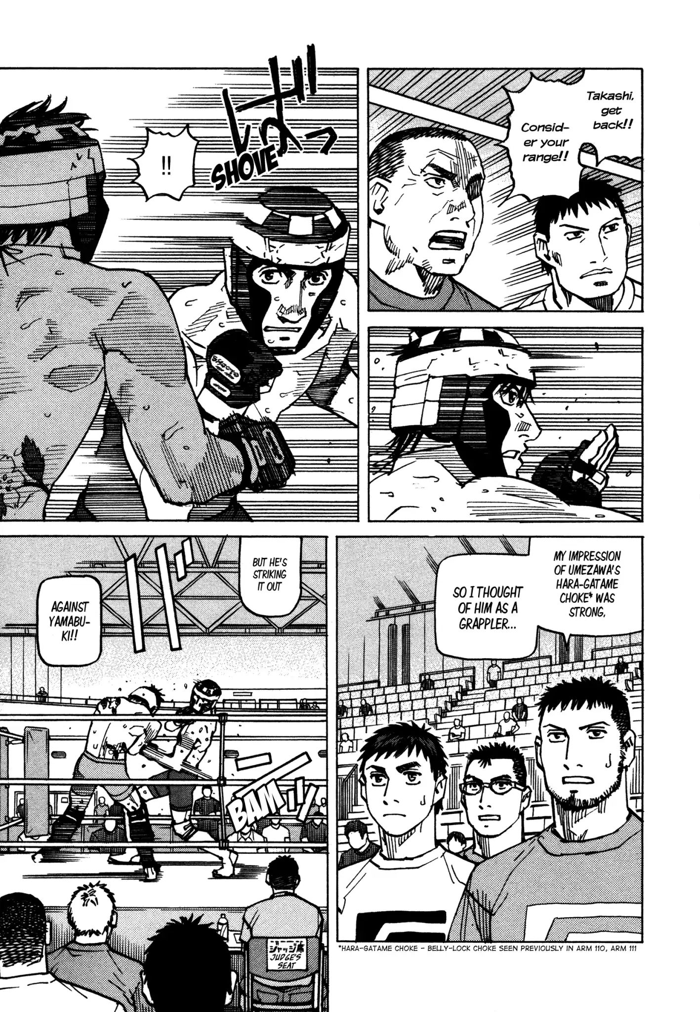 All-Rounder Meguru - Chapter 132: Umezawa Genta Vs. Yamabuki Takashi