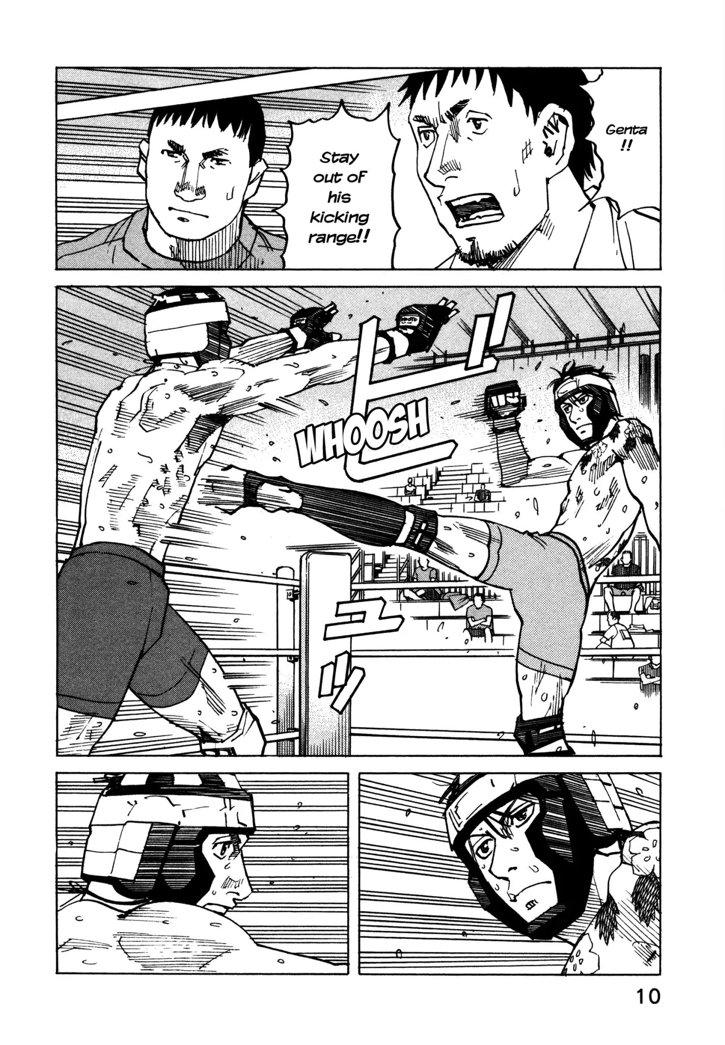 All-Rounder Meguru - Chapter 132: Umezawa Genta Vs. Yamabuki Takashi