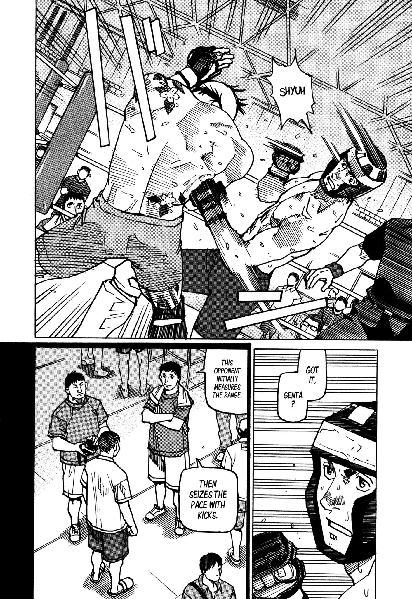 All-Rounder Meguru - Chapter 132: Umezawa Genta Vs. Yamabuki Takashi