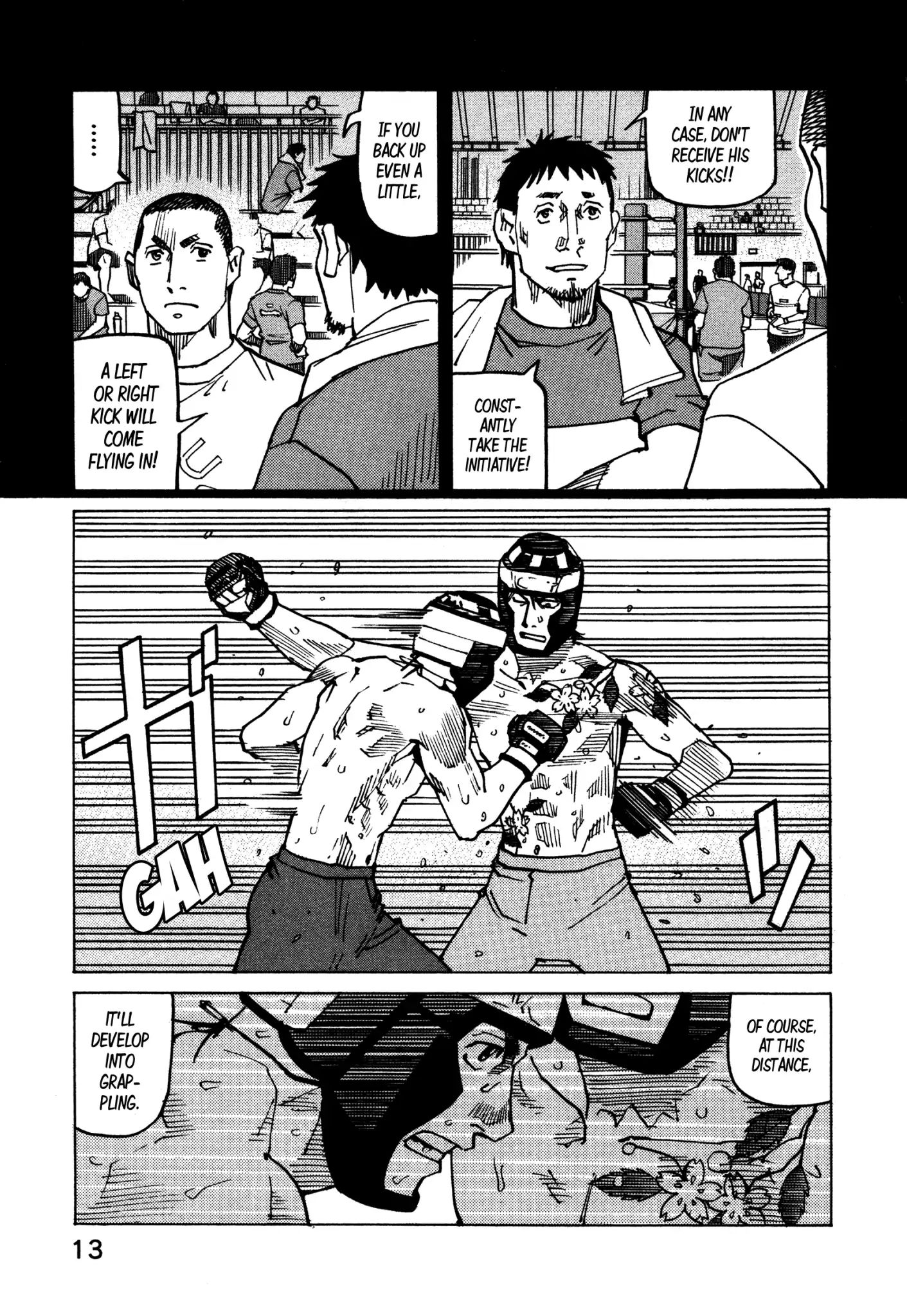 All-Rounder Meguru - Chapter 132: Umezawa Genta Vs. Yamabuki Takashi