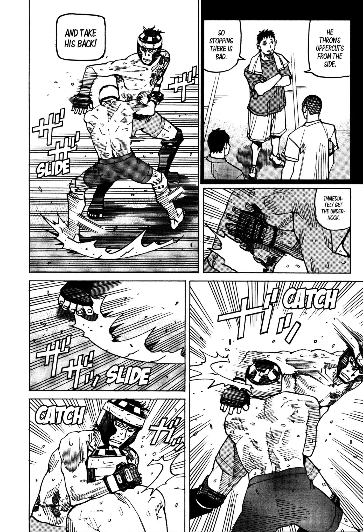 All-Rounder Meguru - Chapter 132: Umezawa Genta Vs. Yamabuki Takashi