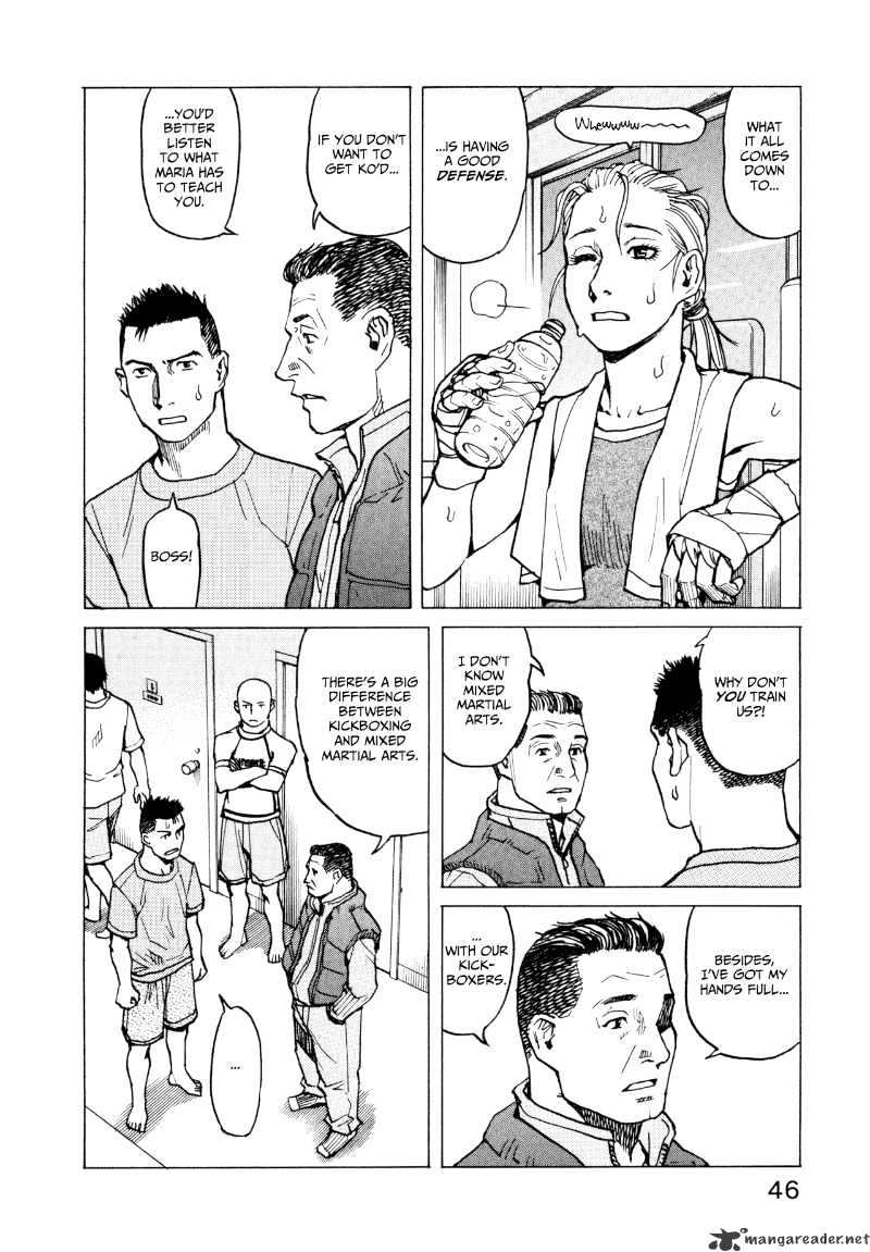 All-Rounder Meguru - Chapter 11 : 11