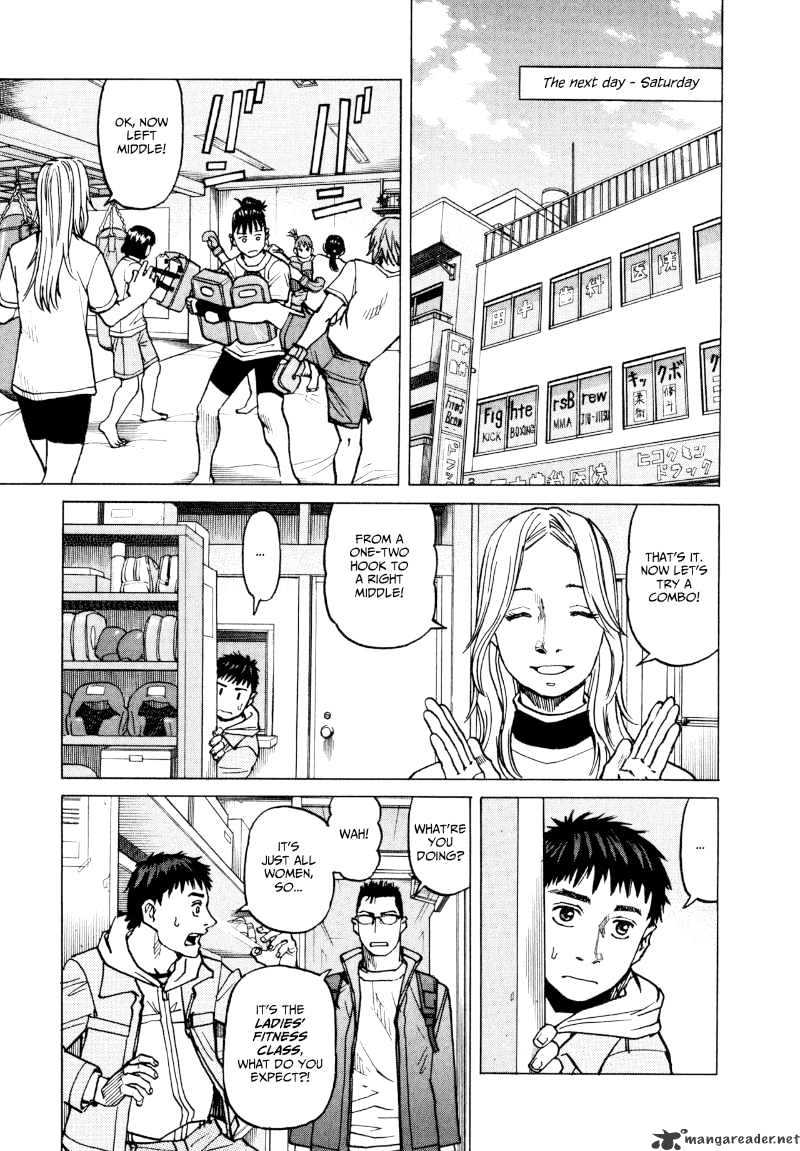 All-Rounder Meguru - Chapter 11 : 11