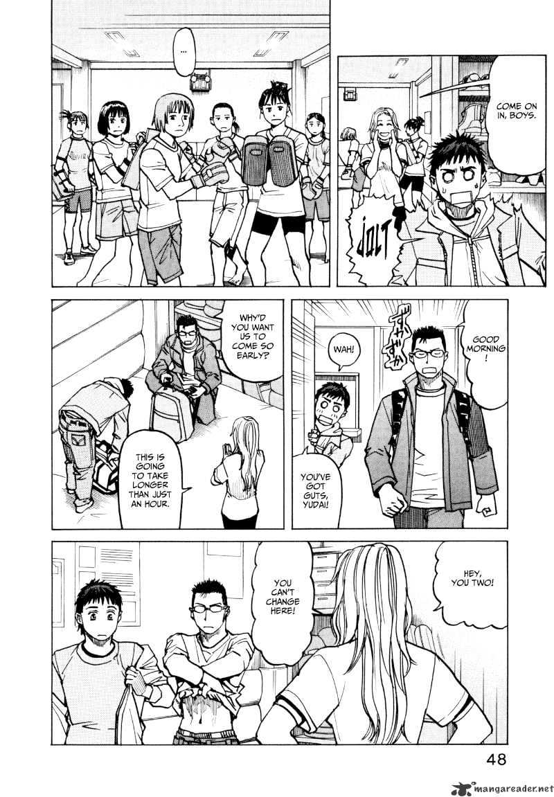 All-Rounder Meguru - Chapter 11 : 11