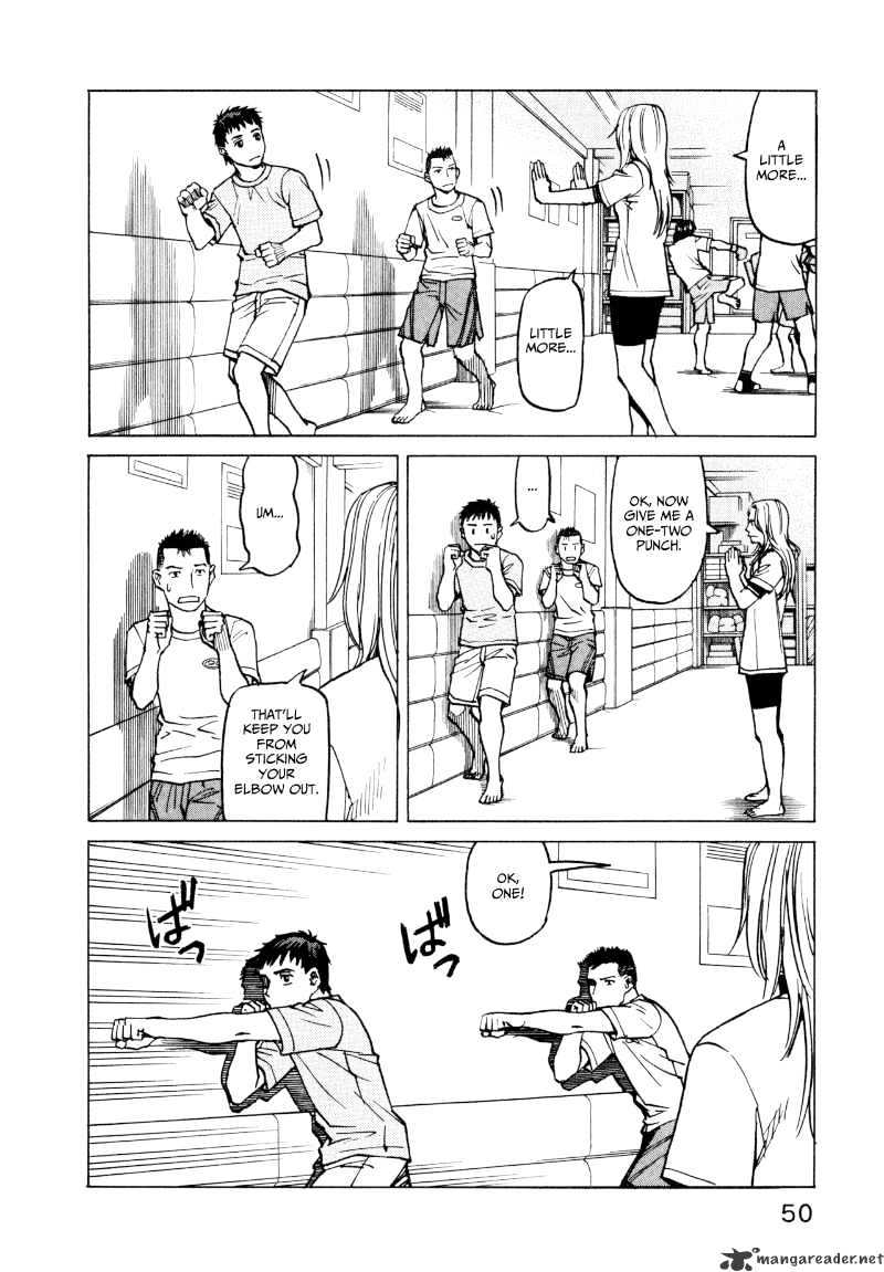 All-Rounder Meguru - Chapter 11 : 11