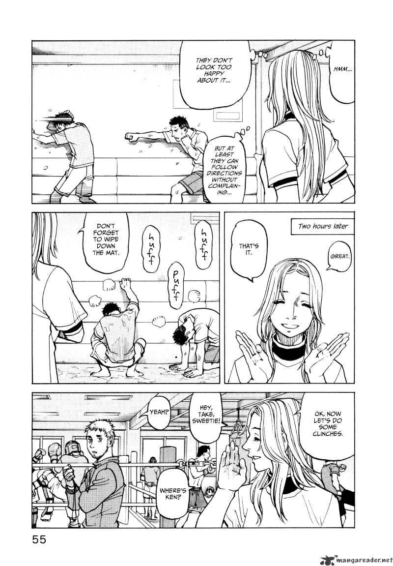 All-Rounder Meguru - Chapter 11 : 11