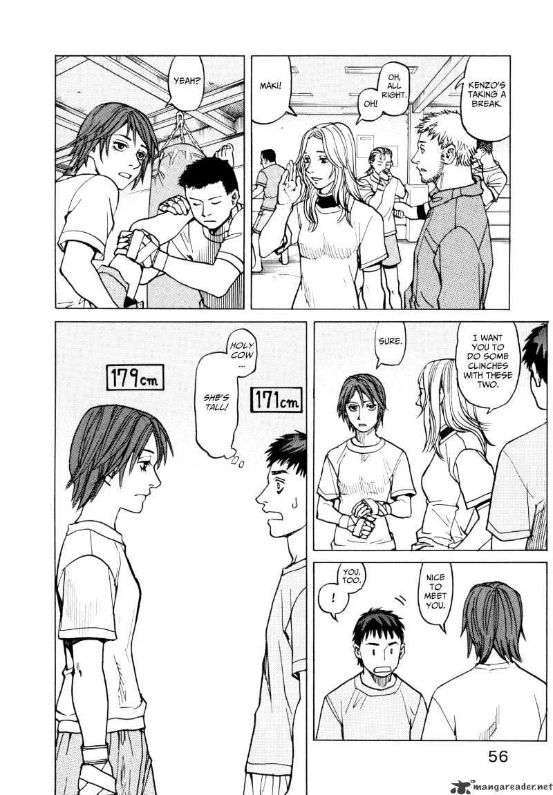 All-Rounder Meguru - Chapter 11 : 11