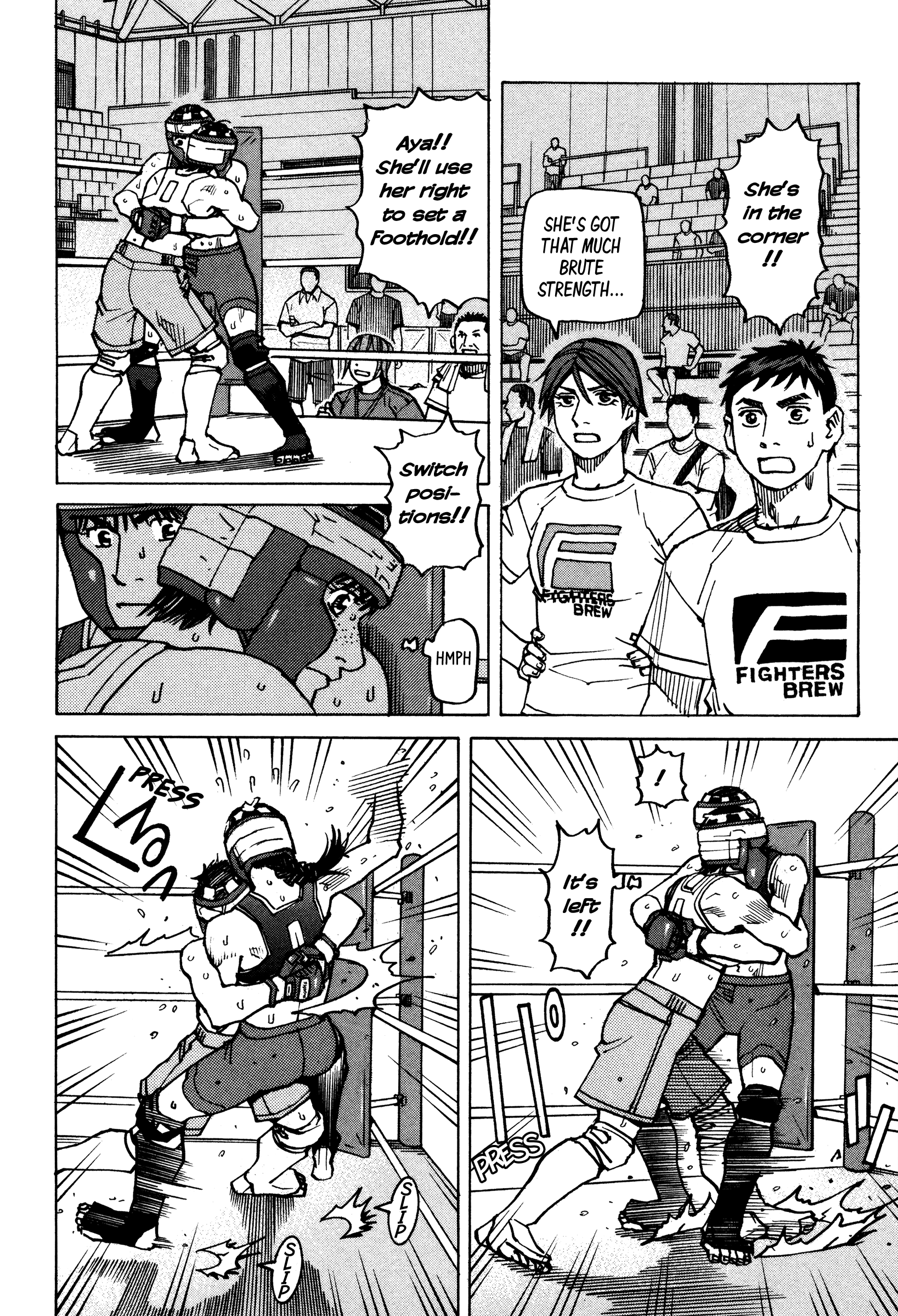 All-Rounder Meguru - Vol.15 Chapter 139: (Striking Capable) Grappler Vs. (Grappling Capable) Striker