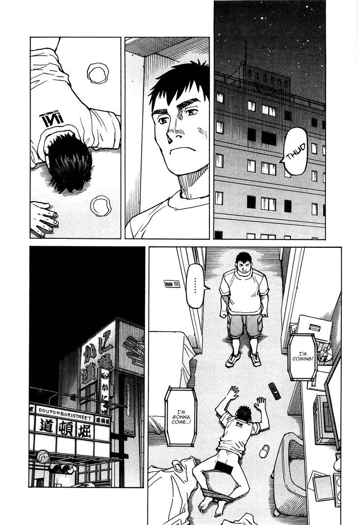 All-Rounder Meguru - Vol.8 Chapter 76 : Kansai Championship Starts