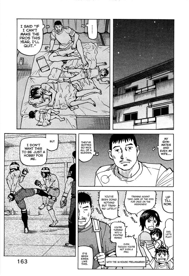 All-Rounder Meguru - Vol.8 Chapter 76 : Kansai Championship Starts