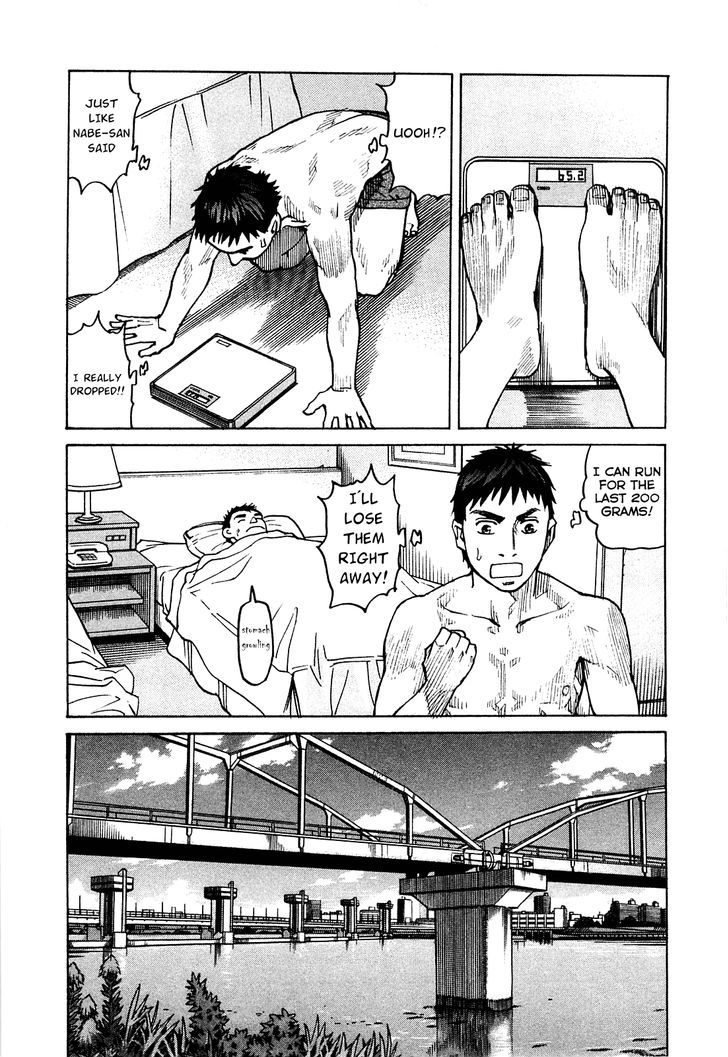 All-Rounder Meguru - Vol.8 Chapter 76 : Kansai Championship Starts