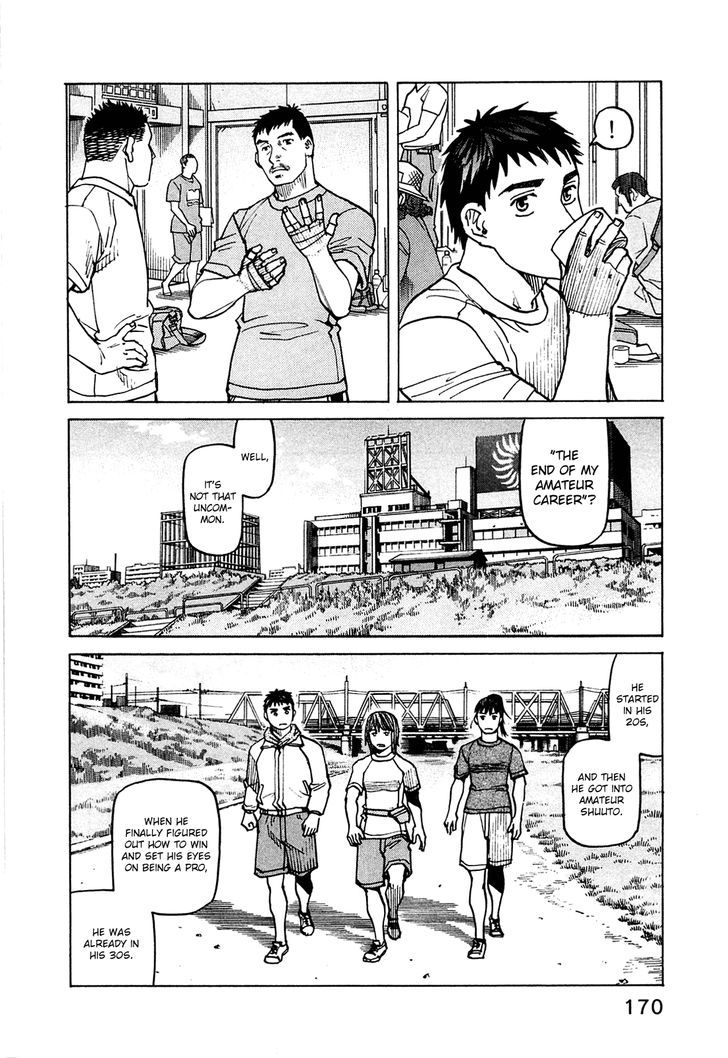 All-Rounder Meguru - Vol.8 Chapter 76 : Kansai Championship Starts