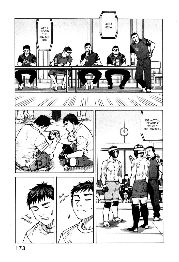 All-Rounder Meguru - Vol.8 Chapter 76 : Kansai Championship Starts