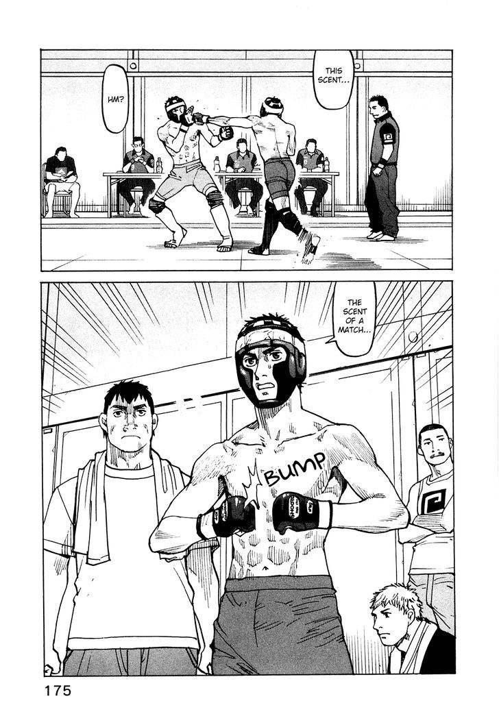 All-Rounder Meguru - Vol.8 Chapter 76 : Kansai Championship Starts