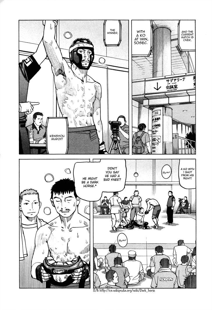 All-Rounder Meguru - Vol.9 Chapter 79 : Kansai Championship - 2Nd Round 12