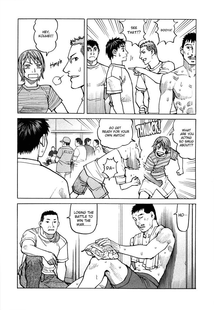 All-Rounder Meguru - Vol.9 Chapter 79 : Kansai Championship - 2Nd Round 12