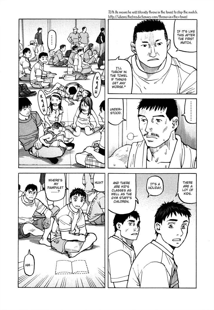 All-Rounder Meguru - Vol.9 Chapter 79 : Kansai Championship - 2Nd Round 12