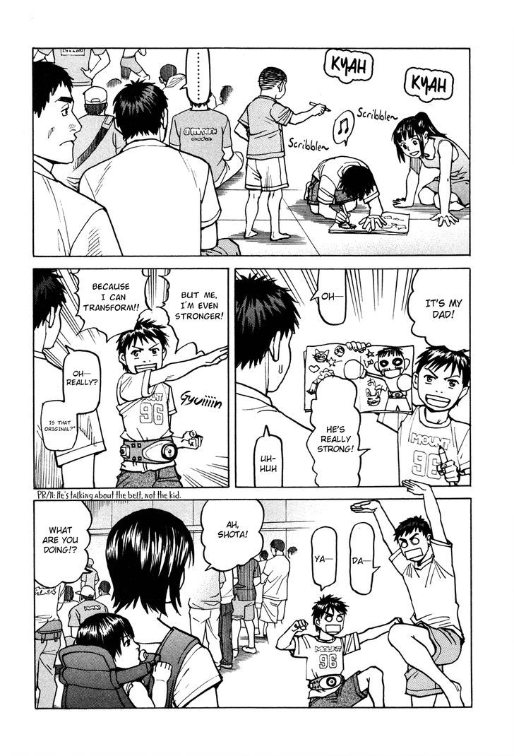 All-Rounder Meguru - Vol.9 Chapter 79 : Kansai Championship - 2Nd Round 12