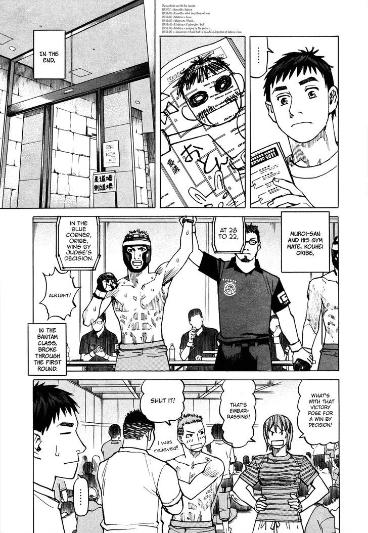 All-Rounder Meguru - Vol.9 Chapter 79 : Kansai Championship - 2Nd Round 12