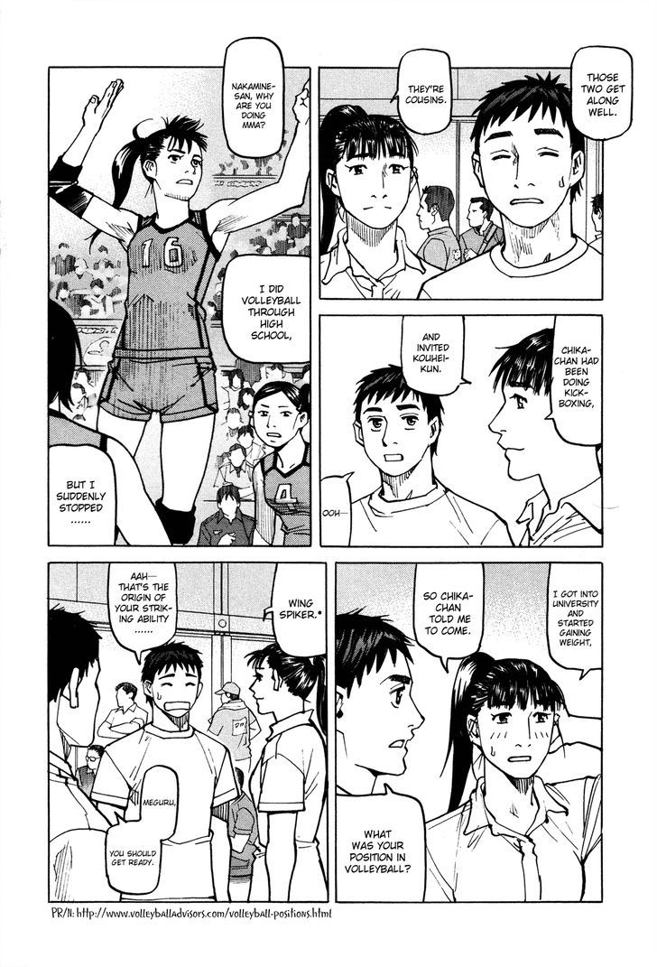 All-Rounder Meguru - Vol.9 Chapter 79 : Kansai Championship - 2Nd Round 12