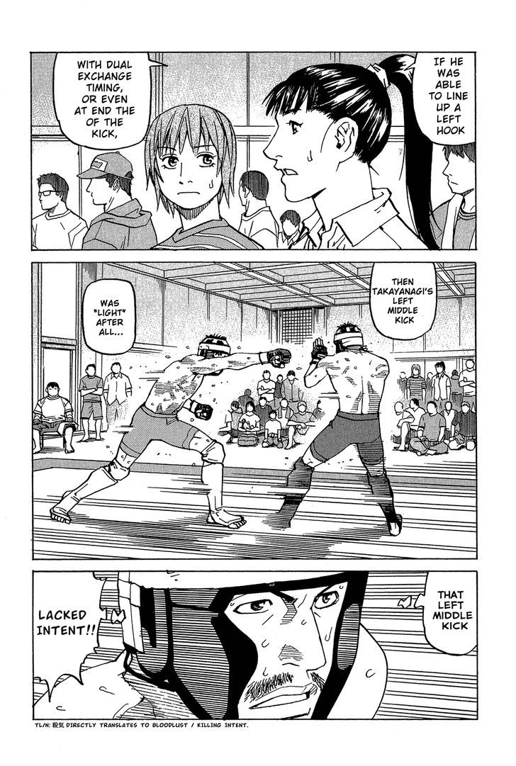 All-Rounder Meguru - Vol.10 Chapter 94 : Once Again