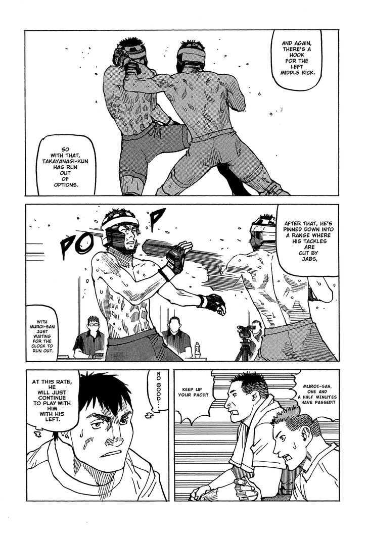 All-Rounder Meguru - Vol.10 Chapter 94 : Once Again