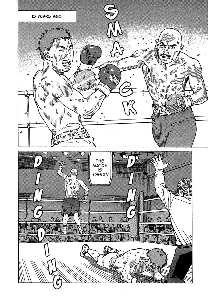 All-Rounder Meguru - Vol.10 Chapter 94 : Once Again