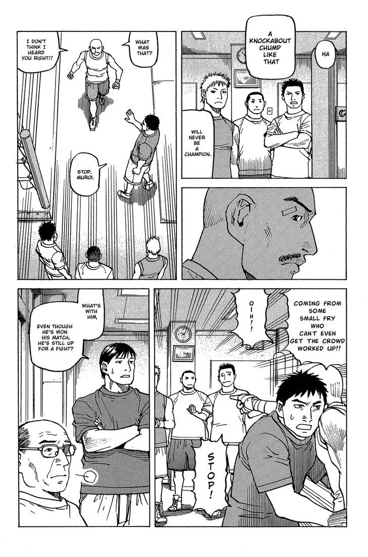 All-Rounder Meguru - Vol.10 Chapter 94 : Once Again