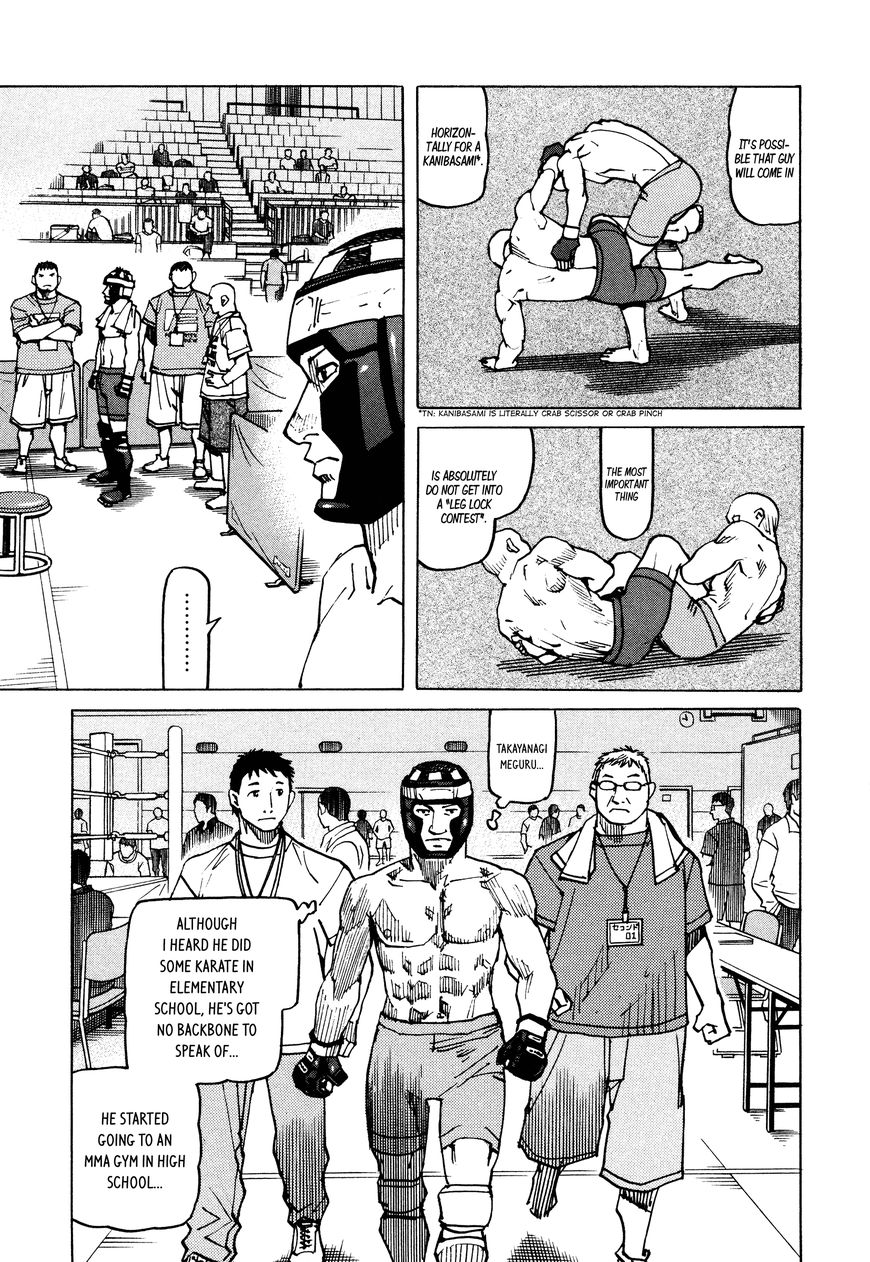 All-Rounder Meguru - Vol.13 Chapter 126 : Vol 13