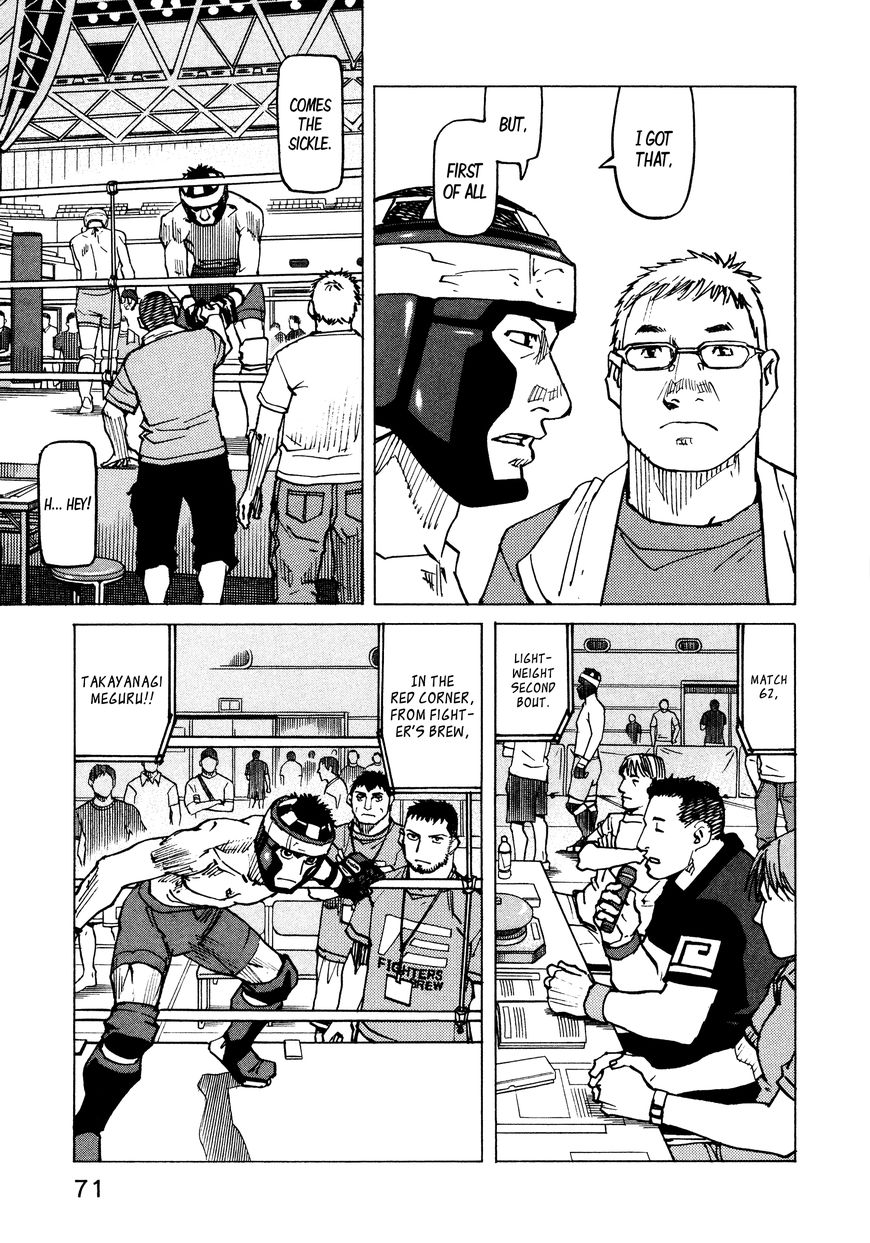 All-Rounder Meguru - Vol.13 Chapter 126 : Vol 13