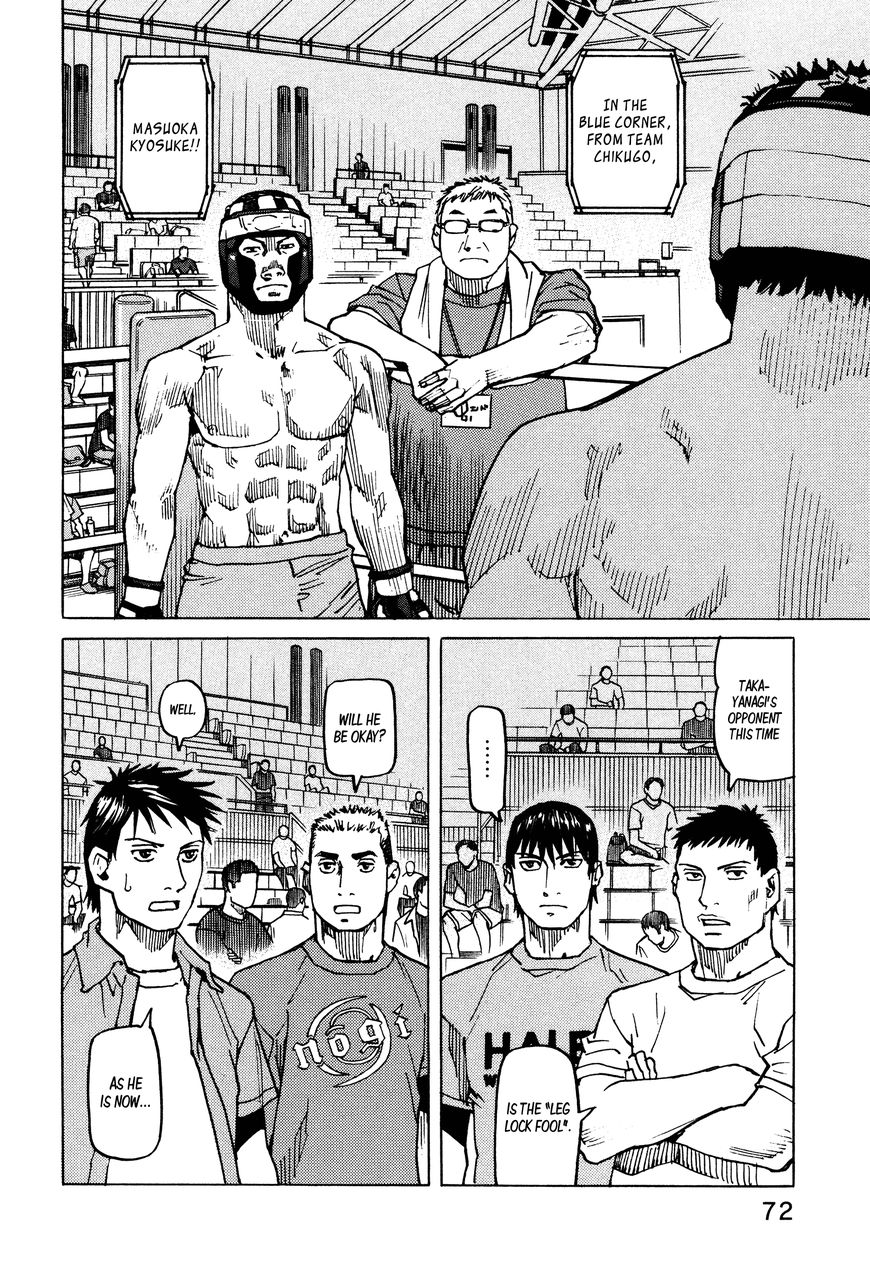 All-Rounder Meguru - Vol.13 Chapter 126 : Vol 13