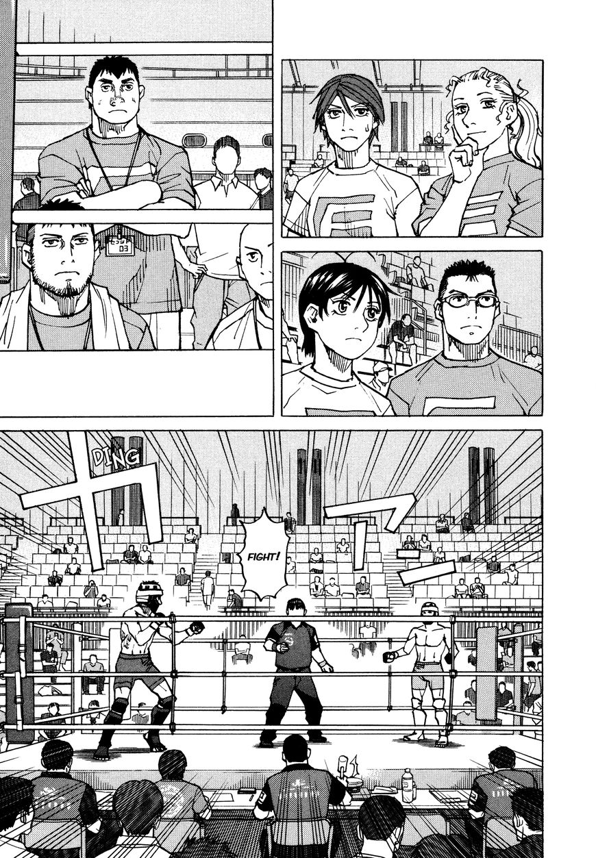 All-Rounder Meguru - Vol.13 Chapter 126 : Vol 13