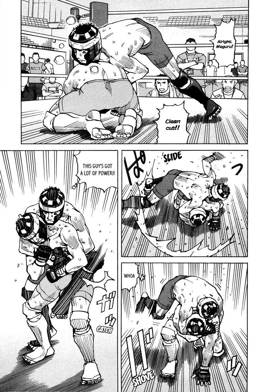 All-Rounder Meguru - Vol.13 Chapter 126 : Vol 13