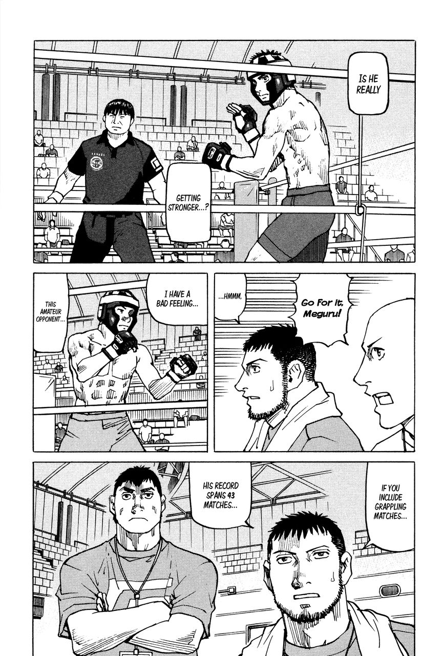 All-Rounder Meguru - Vol.13 Chapter 126 : Vol 13