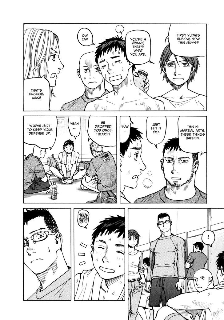 All-Rounder Meguru - Vol.4 Chapter 34 : Interval