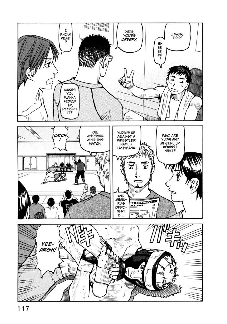 All-Rounder Meguru - Vol.4 Chapter 34 : Interval