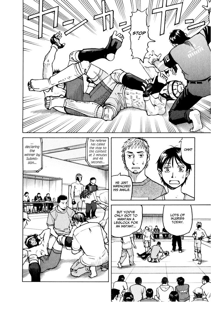 All-Rounder Meguru - Vol.4 Chapter 34 : Interval