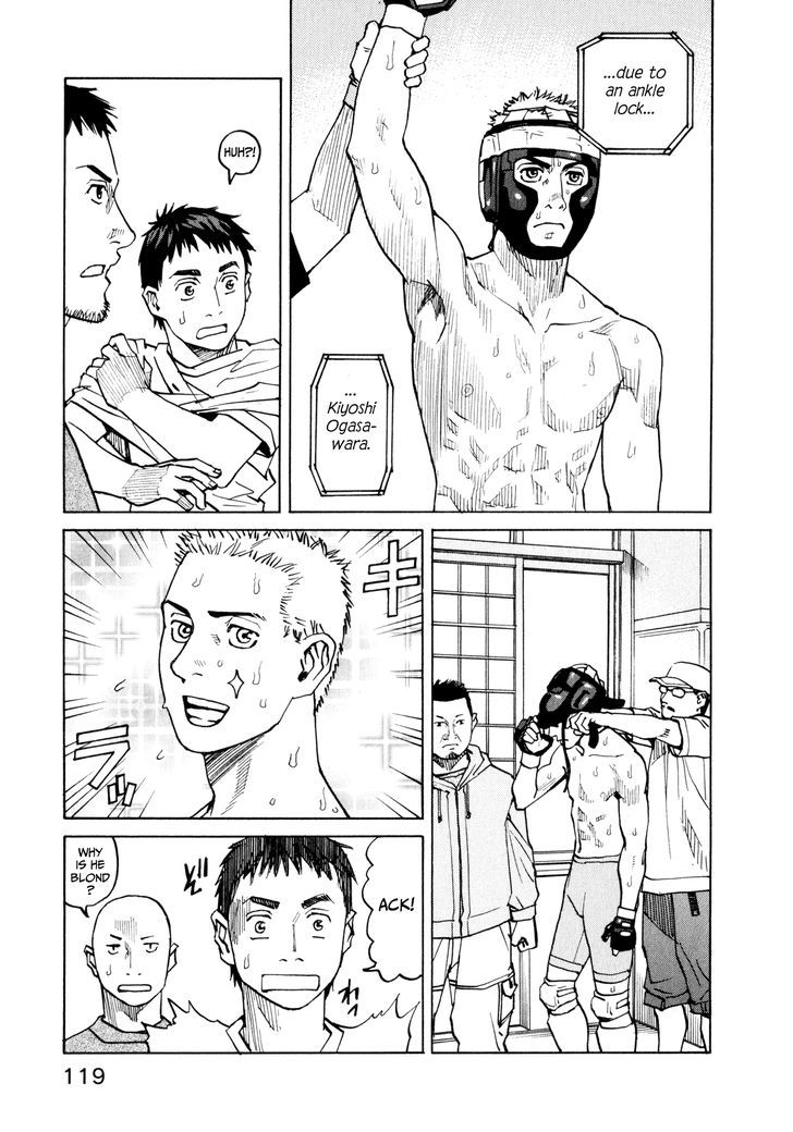 All-Rounder Meguru - Vol.4 Chapter 34 : Interval