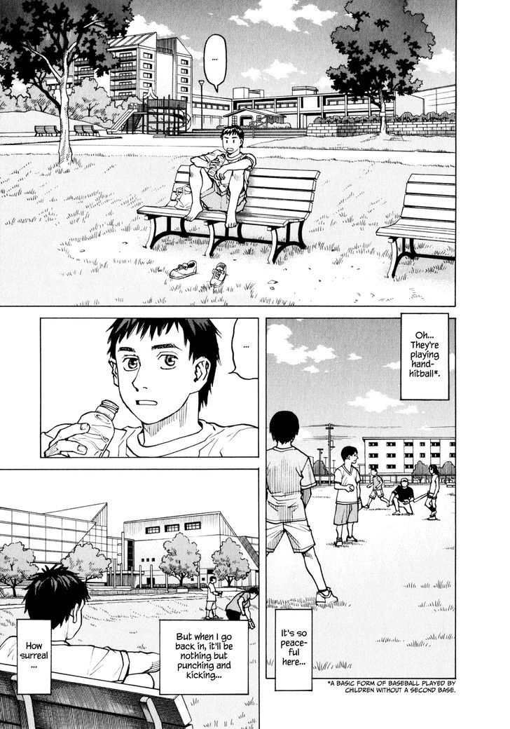 All-Rounder Meguru - Vol.4 Chapter 34 : Interval