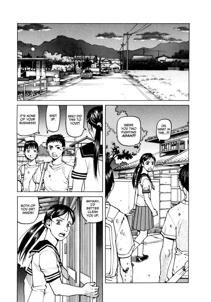 All-Rounder Meguru - Vol.4 Chapter 34 : Interval