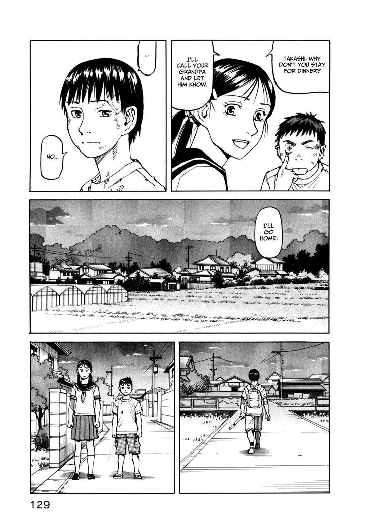 All-Rounder Meguru - Vol.4 Chapter 34 : Interval