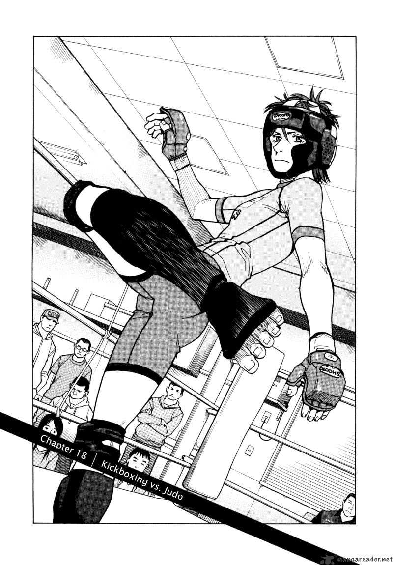 All-Rounder Meguru - Chapter 18 : Kickboxing Vs Judo